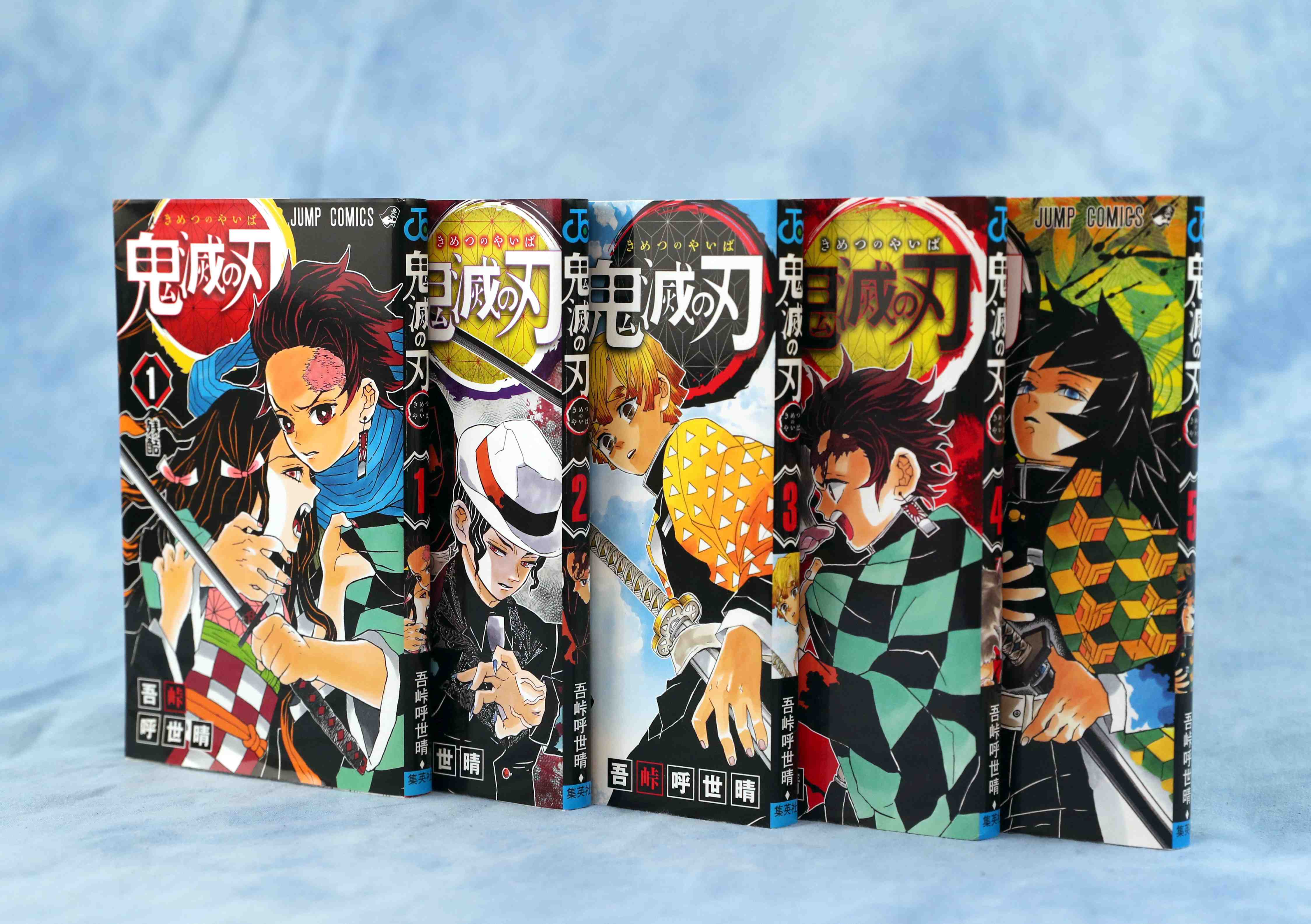 Japanese Sword and Manga Kimetsu no Yaiba