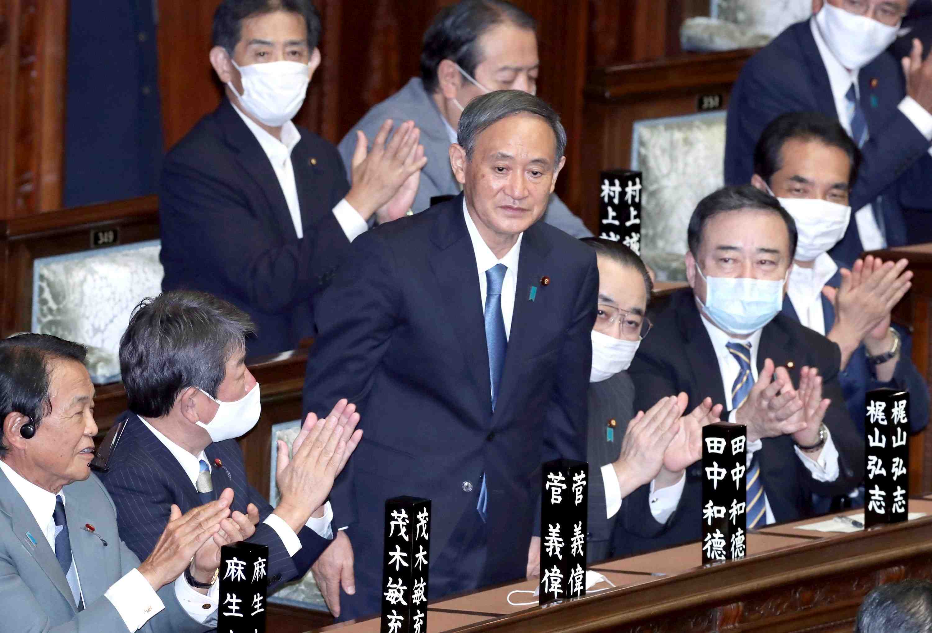 https://japan-forward.com/wp-content/uploads/2020/09/Japans-New-PM-Yoshihide-Suga-036.jpg