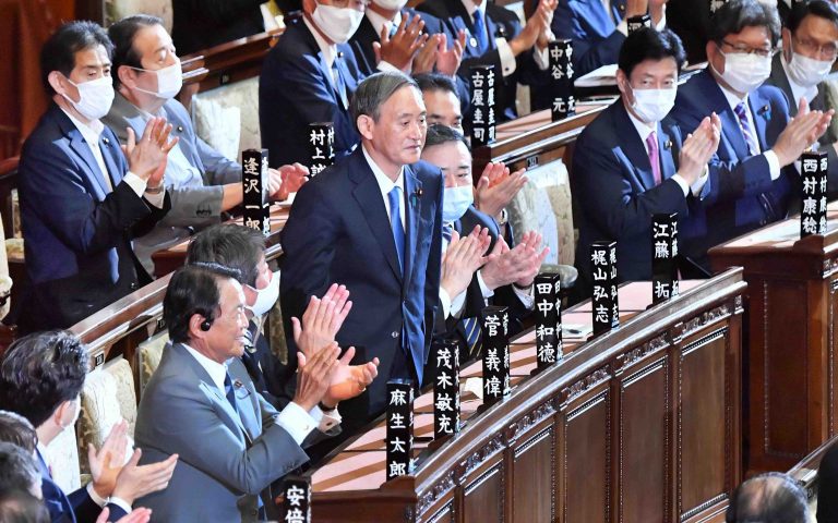 Japan's New PM Yoshihide Suga 050