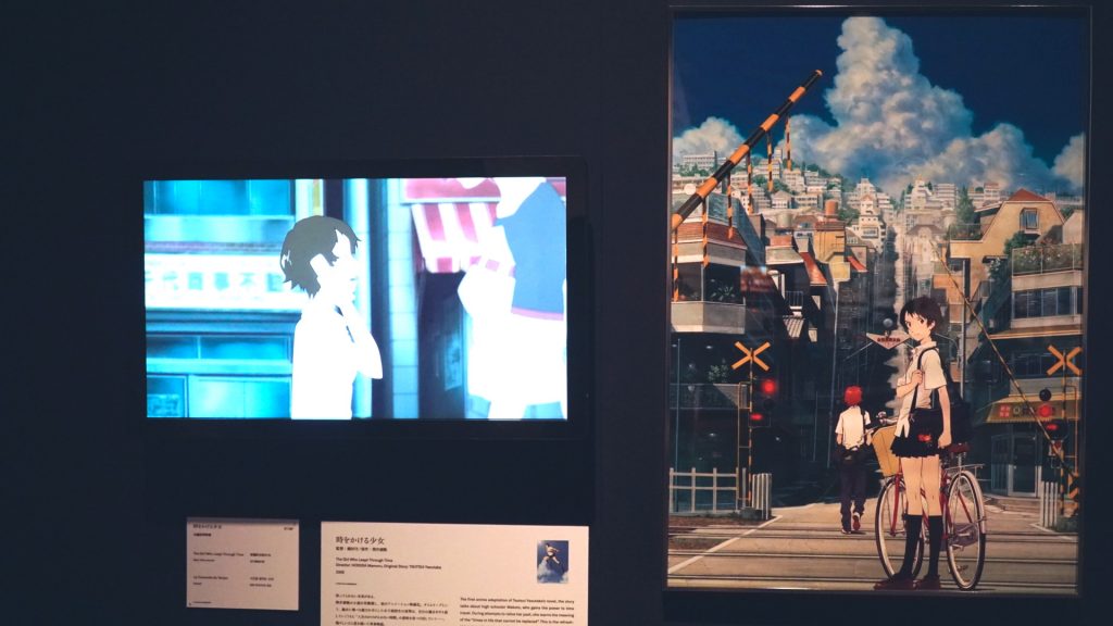 MANGA ⇔ TOKYO: Exhibition Shows Your Favorite Pop Culture Scenes in the ...