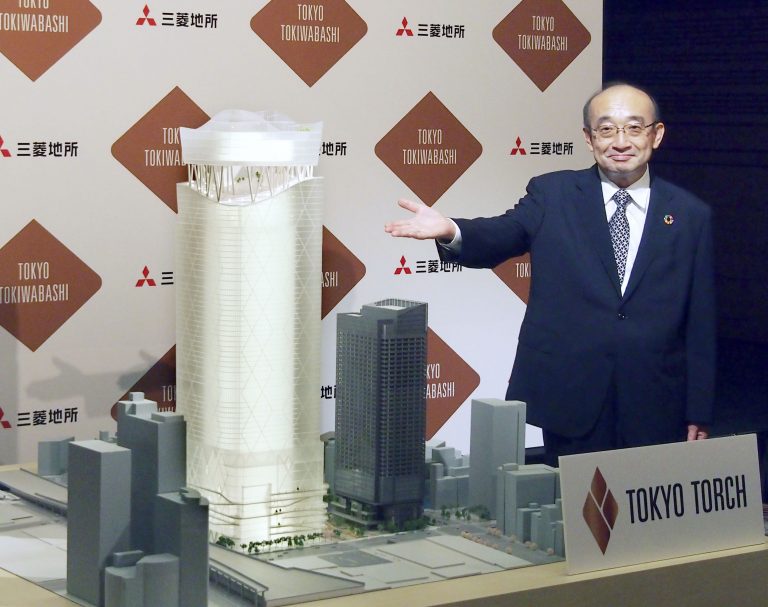 Tokyo Torch