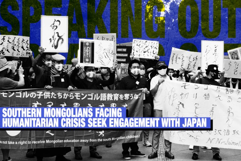 speaking-out-southern-mongolians-facing-humanitarian-crisis-seek-engagement-with-japan