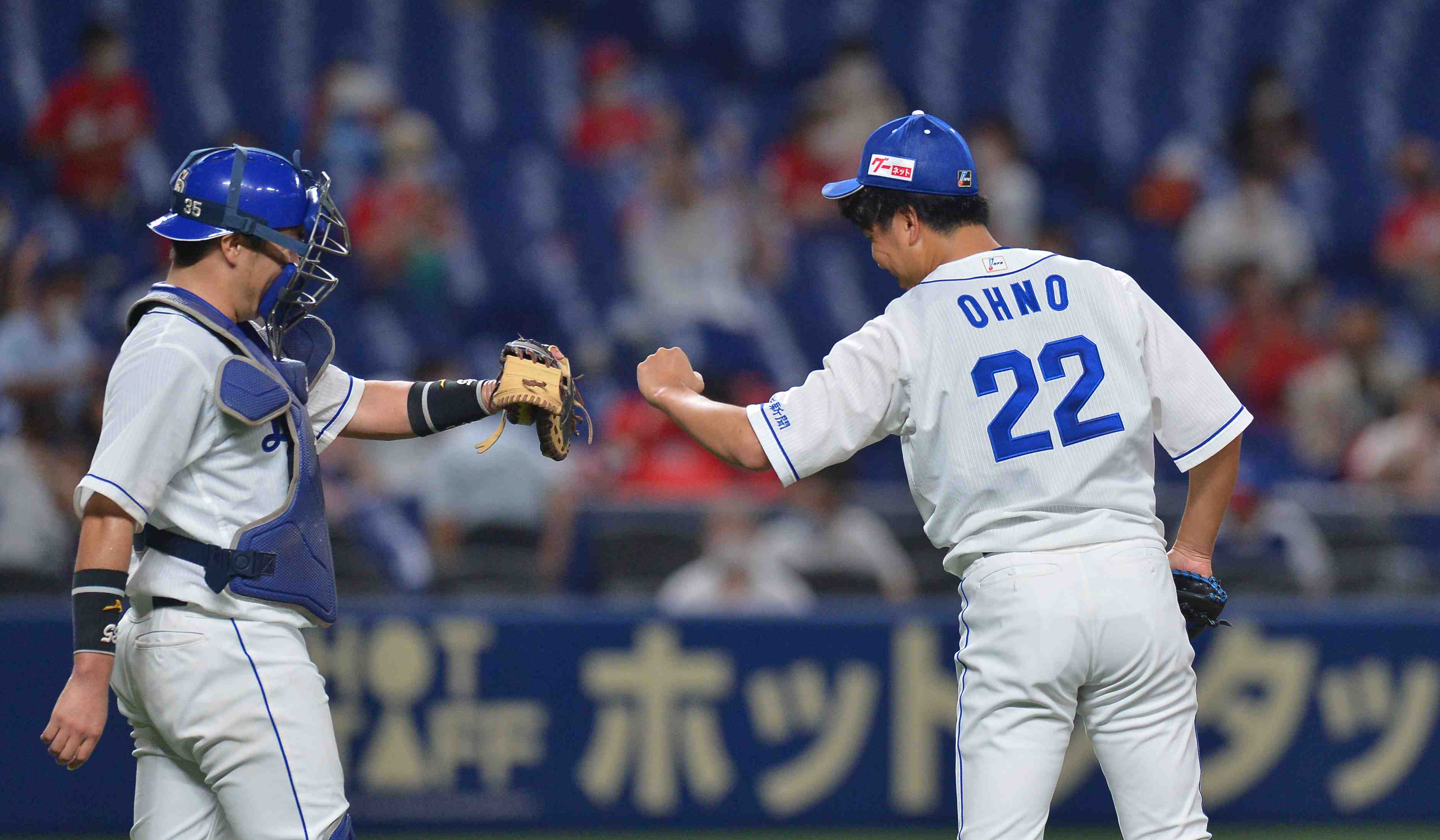 Baseball Chunichi Dragons lefthanded pitcher Yudai Ono JAPAN Forward