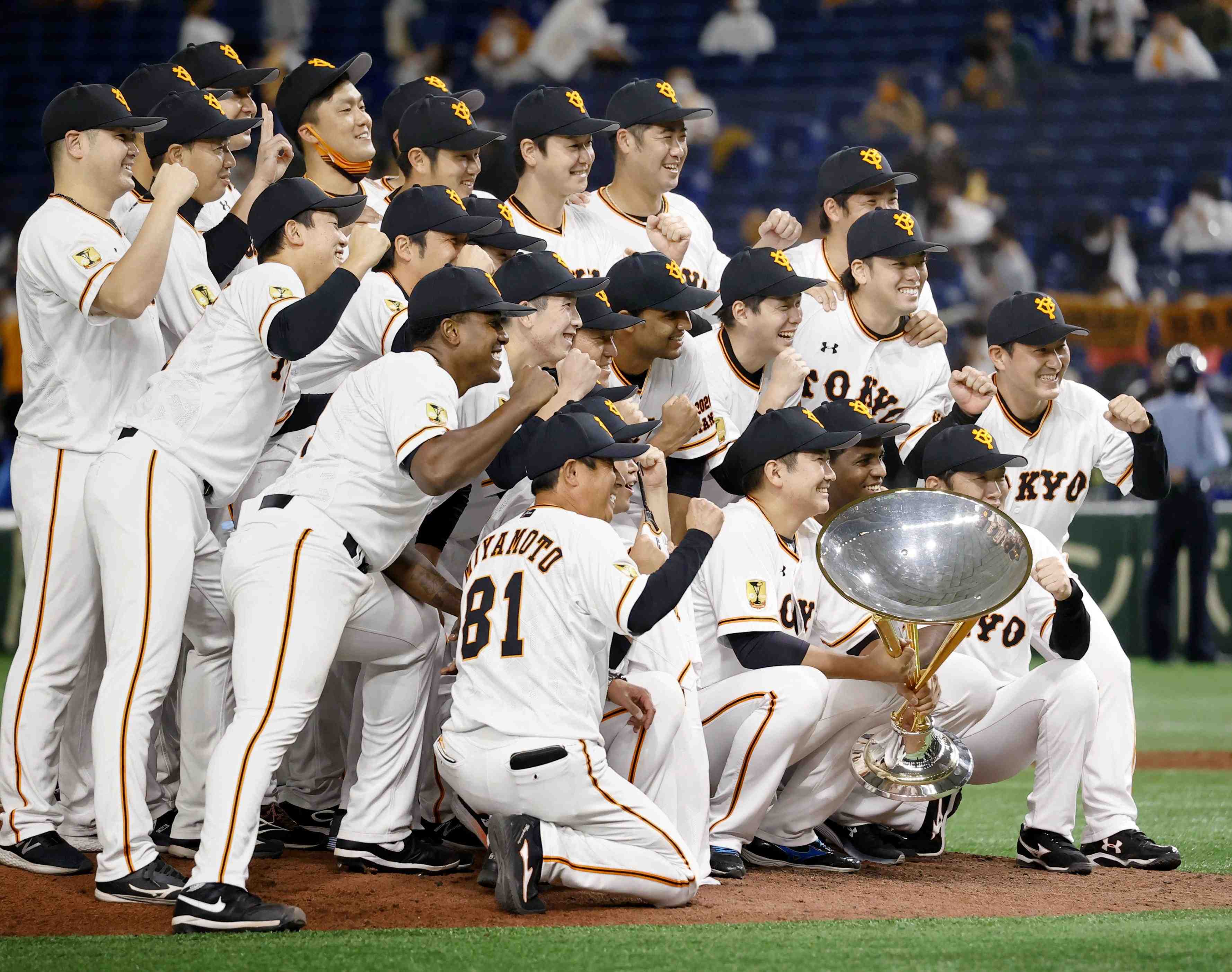 Baseball Tokyo Yomiuri Giants celebration of Central League title