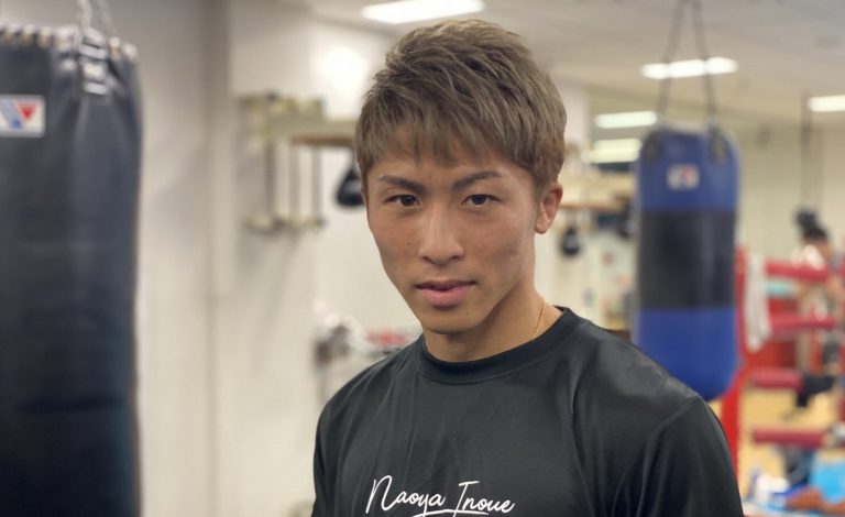 Boxing Naoya Inoue at Las Vegas 011