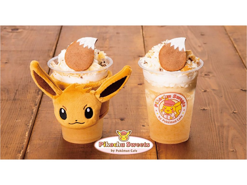 Hightail It Over To Pikachu Sweets For An Eevee S Tail Apple Pie Frappe Japan Forward