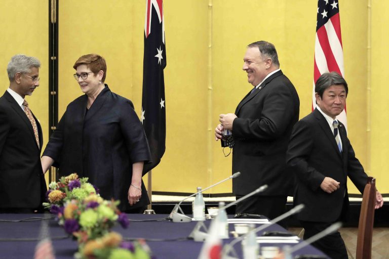 Mike Pompeo, Toshimitsu Motegi, Marise Payne, Sub rahmanyam Jaishankar