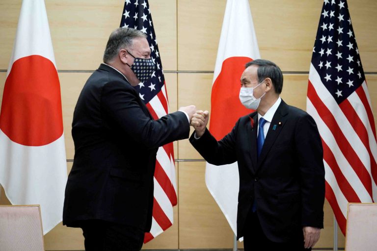 Japan's PM Suga and U.S. Secretary of State Pompeo meet in Tokyo