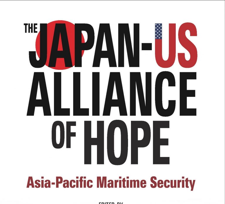 Japan-US Alliance of Hope by Nakasone Peace Institute