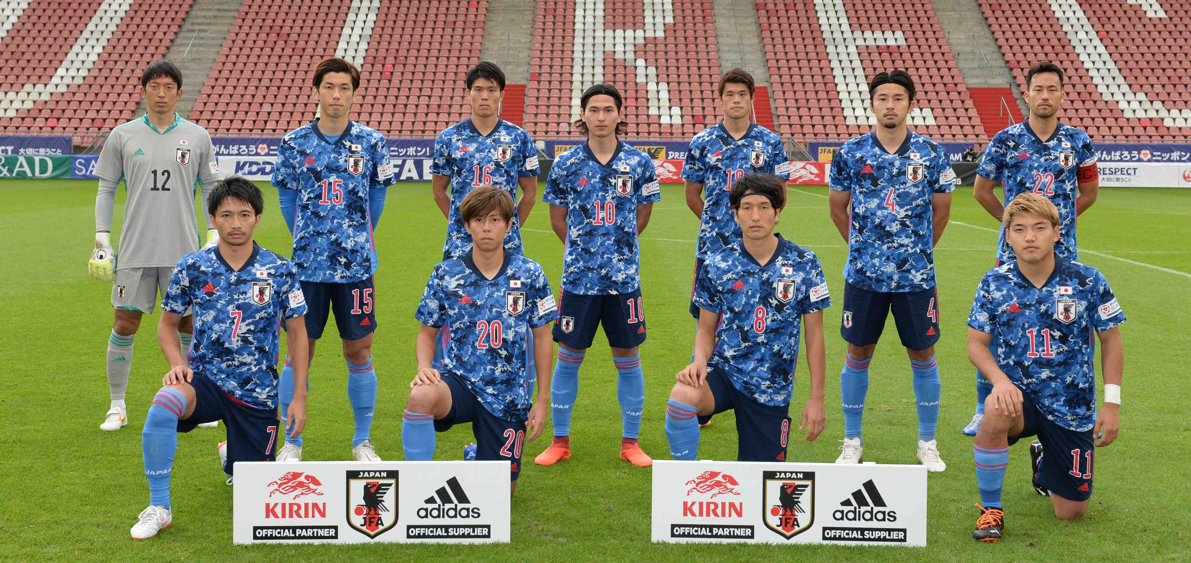 Japan Men S Soccer Team S Two Friendlies Against Cameroon And Ivory Coast 002 Japan Forward