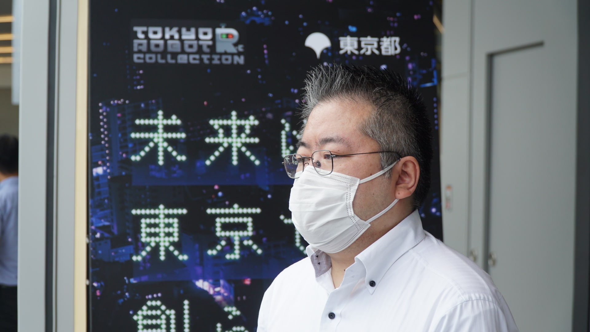 Tokyo Robot Collection