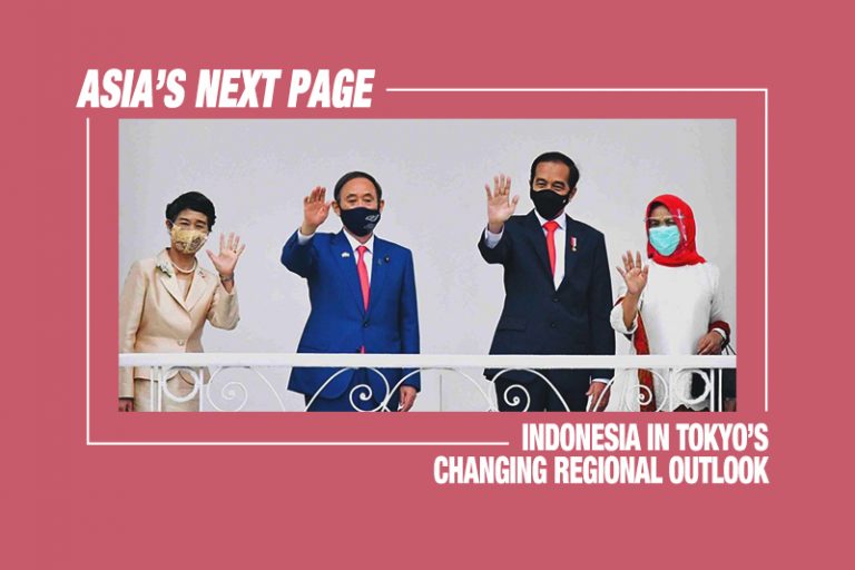 asias-next-page-indonesia-in-tokyos-changing-regional-outlook