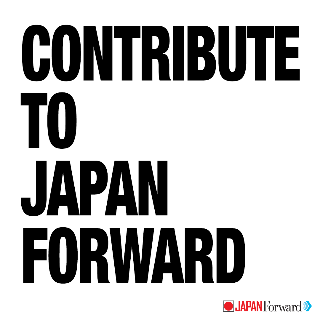 Contribute to JAPAN Forward | JAPAN Forward