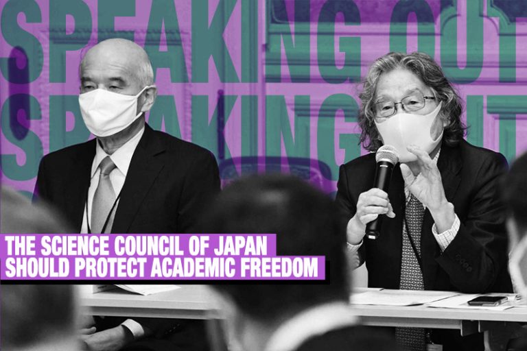 speaking-out-the-science-council-of-japan-should-protect-academic-freedom