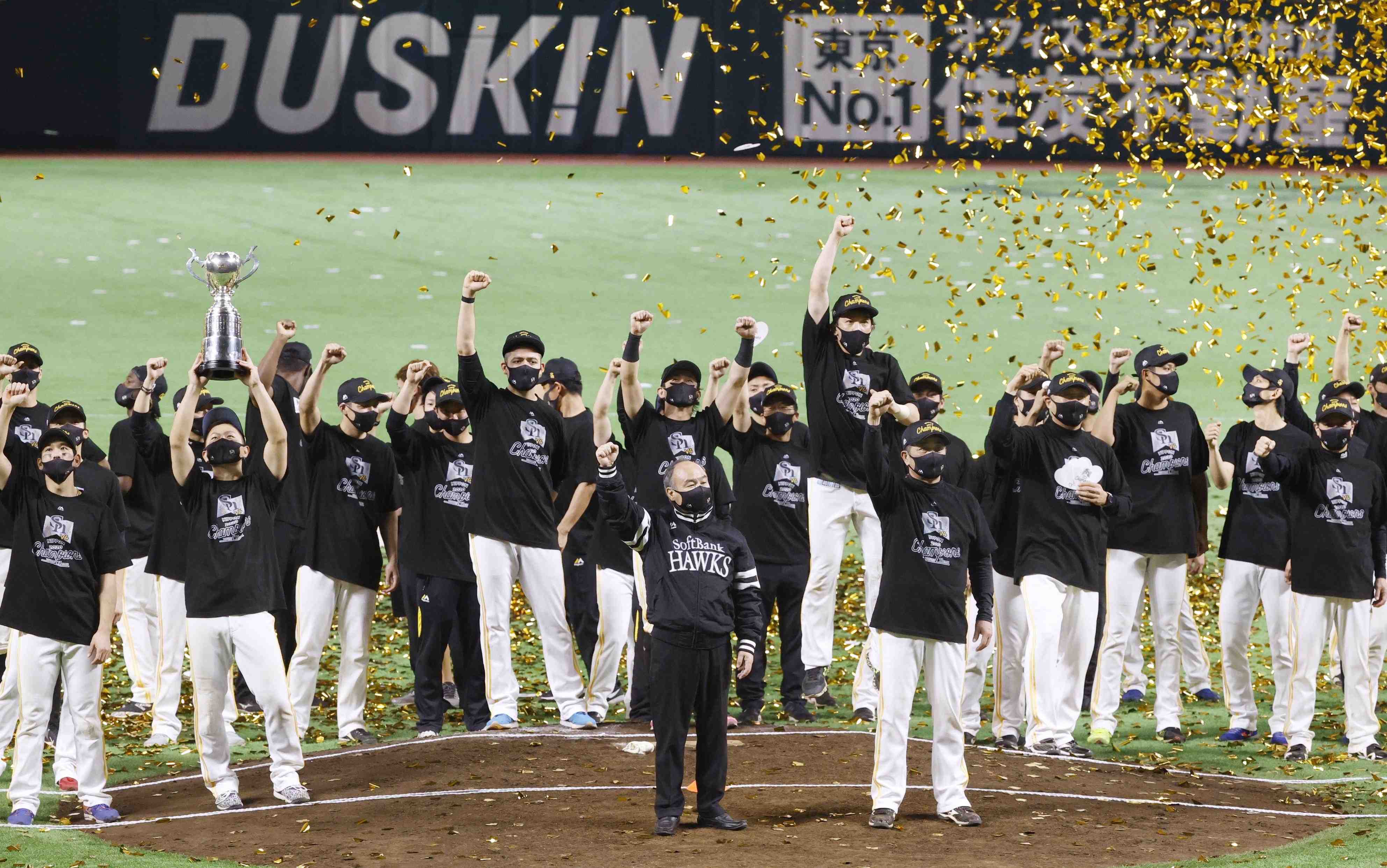 Baseball Winner Fukuoka SoftBank Hawks 004 JAPAN Forward