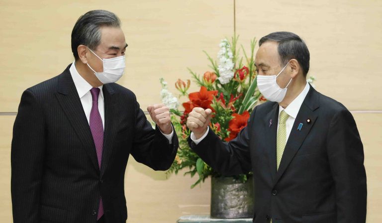 China’s Foreign Minister Visited Tokyo 013