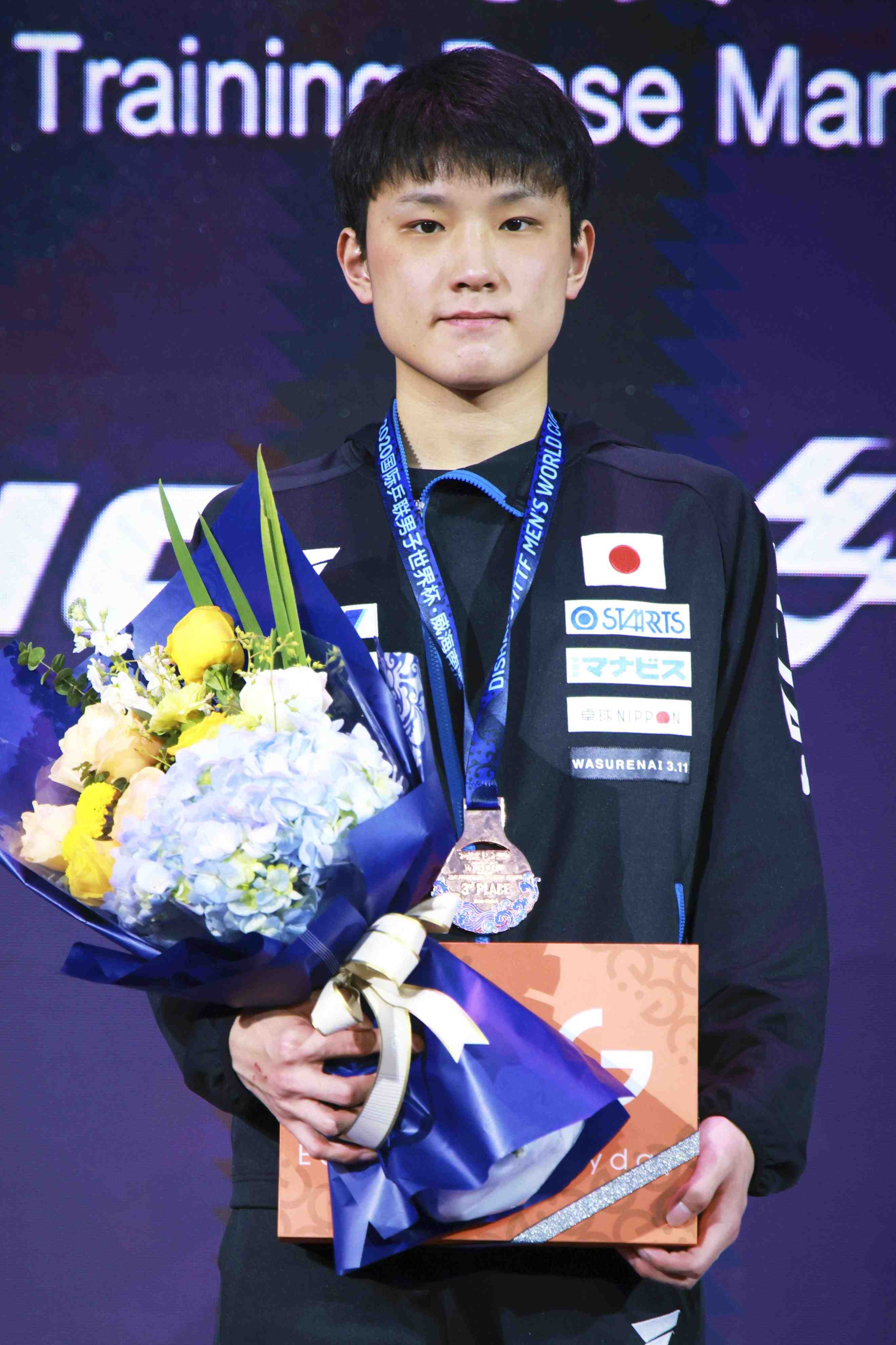 ITTF Finals In China On Thursday, Men's World No. 4 Tomokazu Harimoto ...