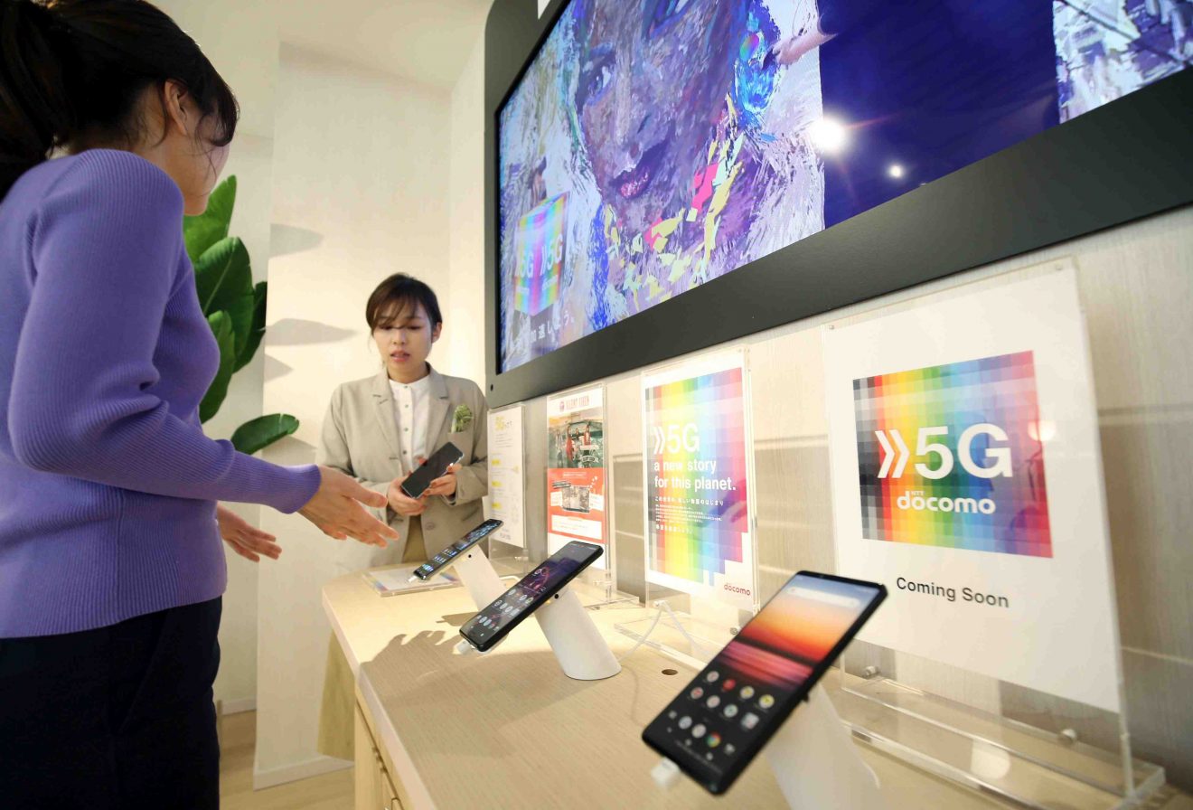 [How to Start Life in Japan] Setting Up On Your Phone JAPAN