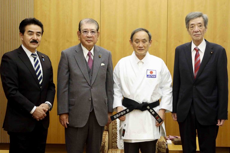 Japan Prime Minister Yoshihide Suga and Karate 004