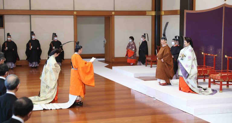 Japan Prince Akishino as Successor of Emperor Naruhito Rikkoushi no Rei