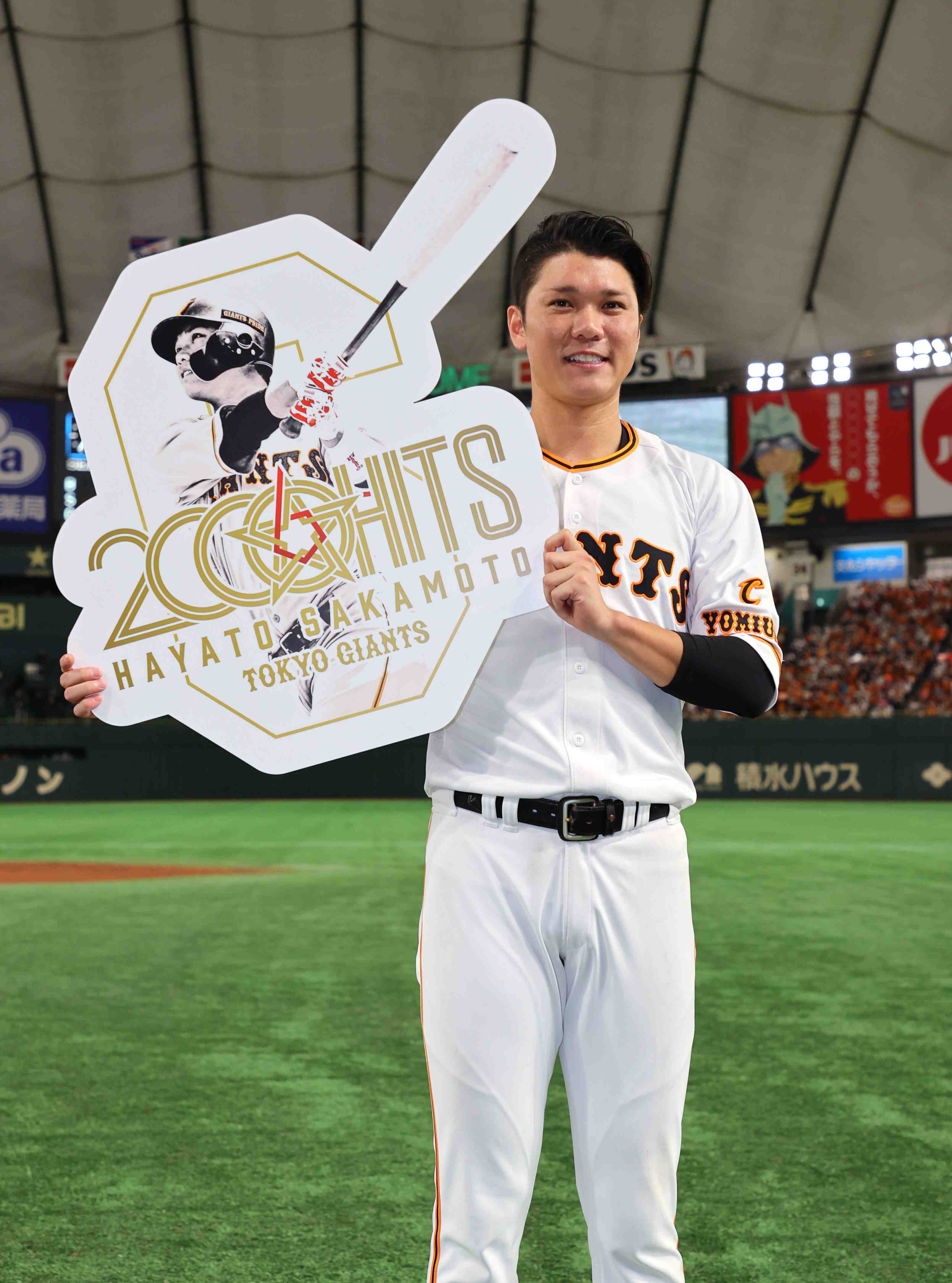 NPB Giants star Hayato Sakamoto gets 2,000th career hit | JAPAN Forward