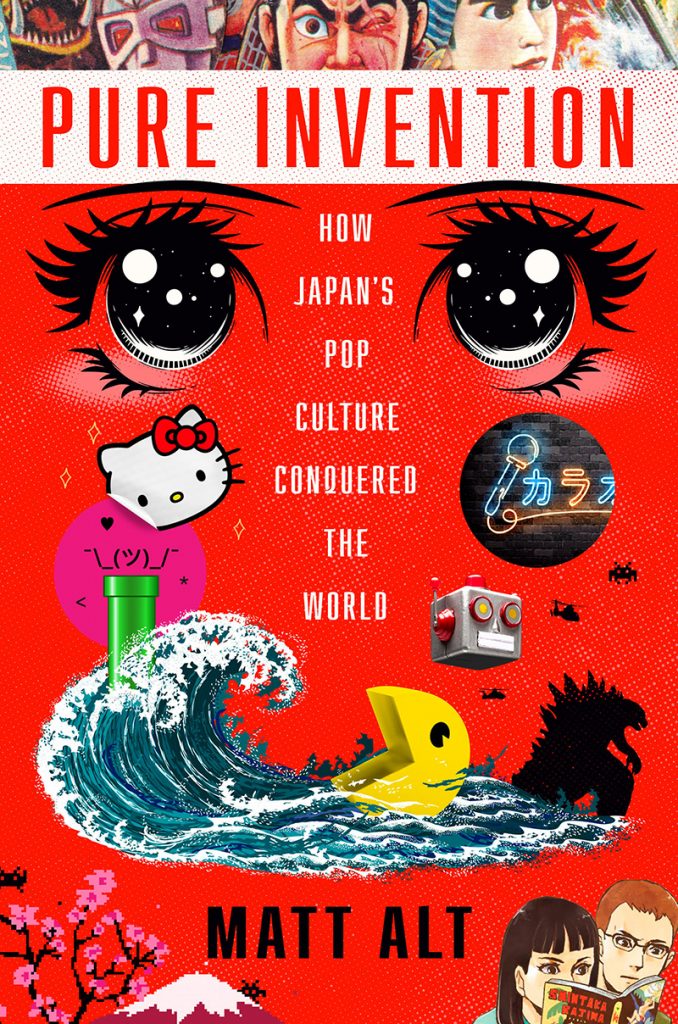 678px x 1024px - Bookmark] 'The World's Tastes Have Turned Japanese,' Says Pop Culture Guru  Matt Alt | JAPAN Forward