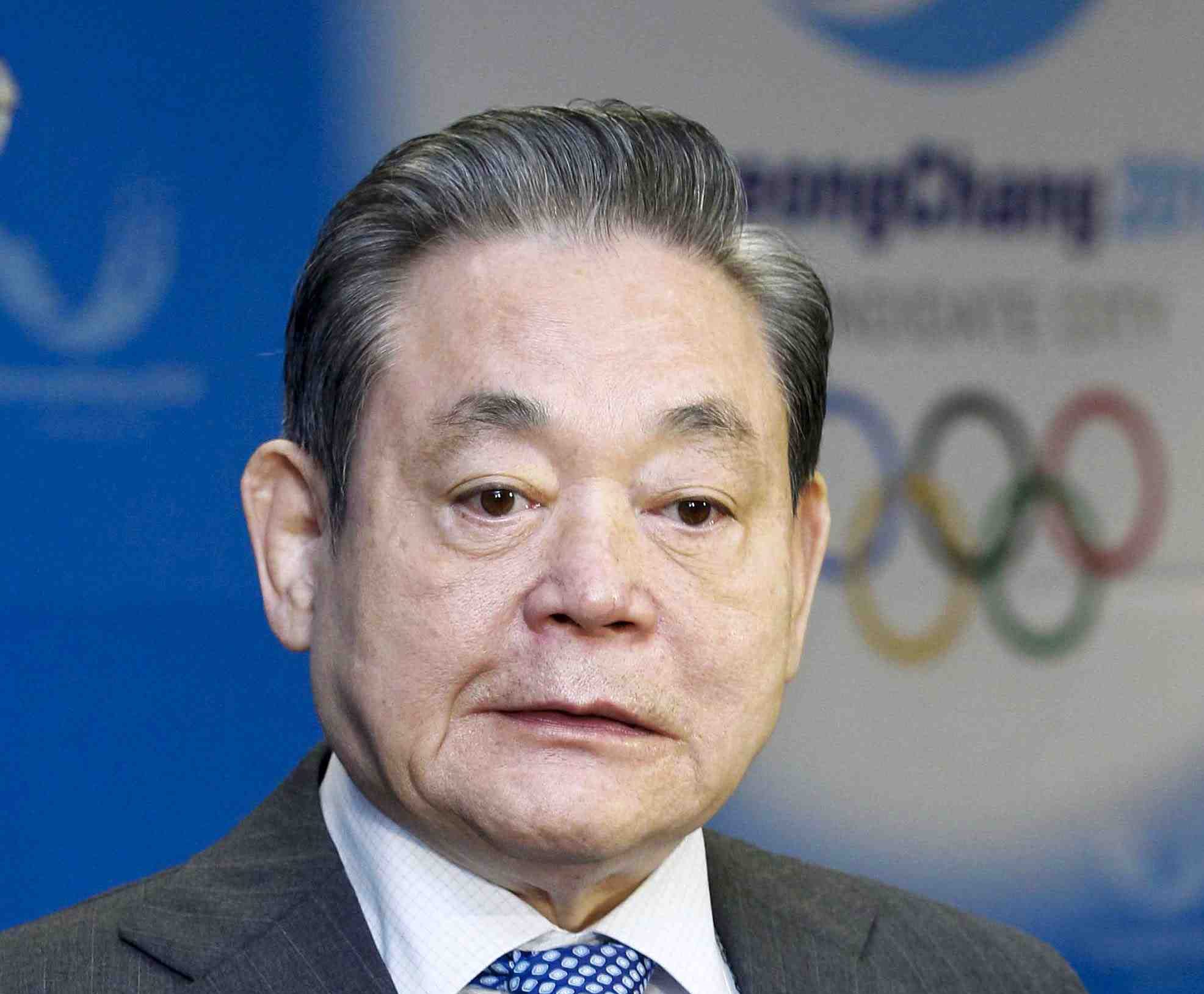 Samsung Chairman Death_ Lee Learned from Japan 011