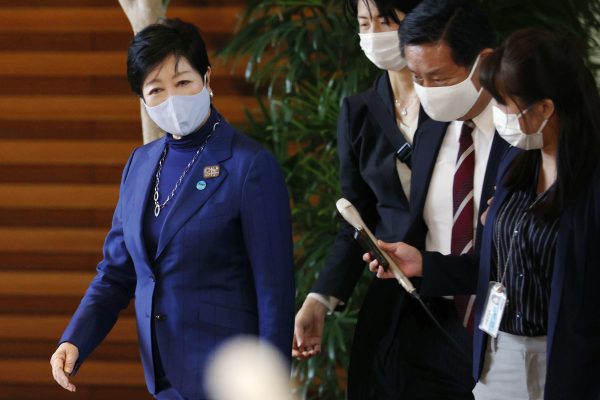 Tokyo Governor Yuriko Koike | JAPAN Forward