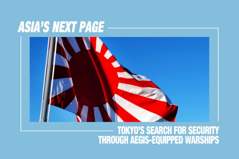 asias-next-page-tokyos-search-for-security-through-aegis-equipped-warships