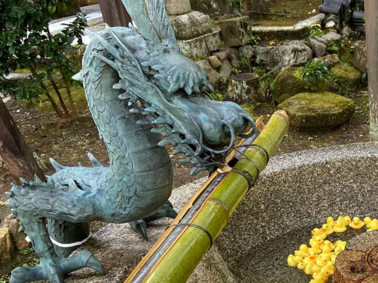 Awata Shrine Kyoto COVID-19