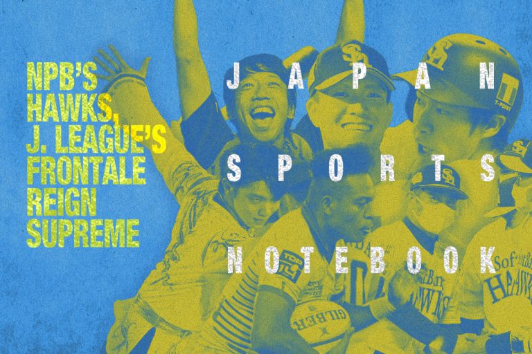 japan-sports-notebook-npbs-hawks-j-leagues-frontale-reign-supreme