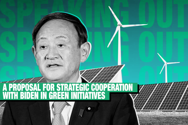 speaking-out-a-proposal-for-strategic-cooperation-with-biden-in-green-initiatives