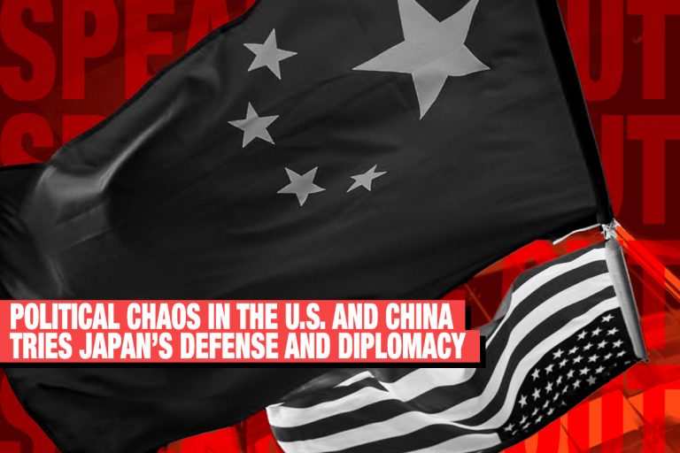 speaking-out-political-chaos-in-the-u-s-and-china-tries-japans-defense-and-diplomacy