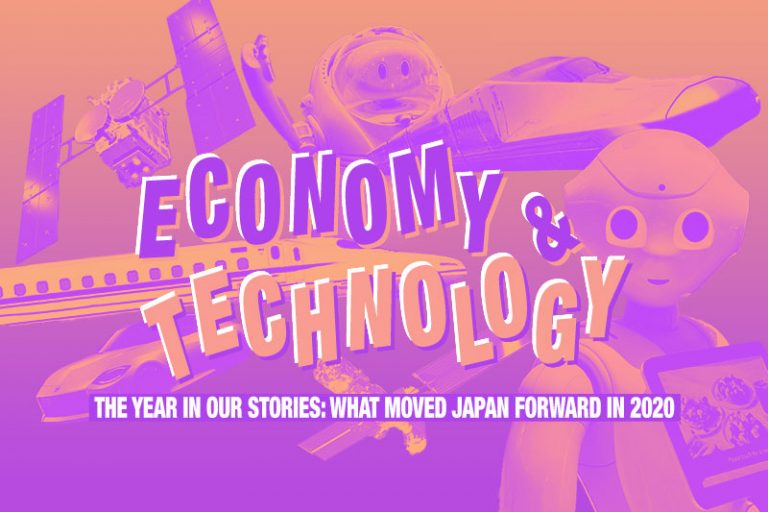 201217-year in our stories-economy