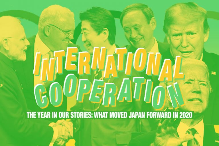 201221-year in our stories-International cooperation