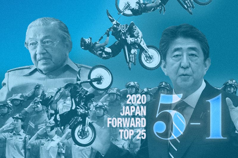 2020-Top-25-JAPAN-Forward-news-5-1