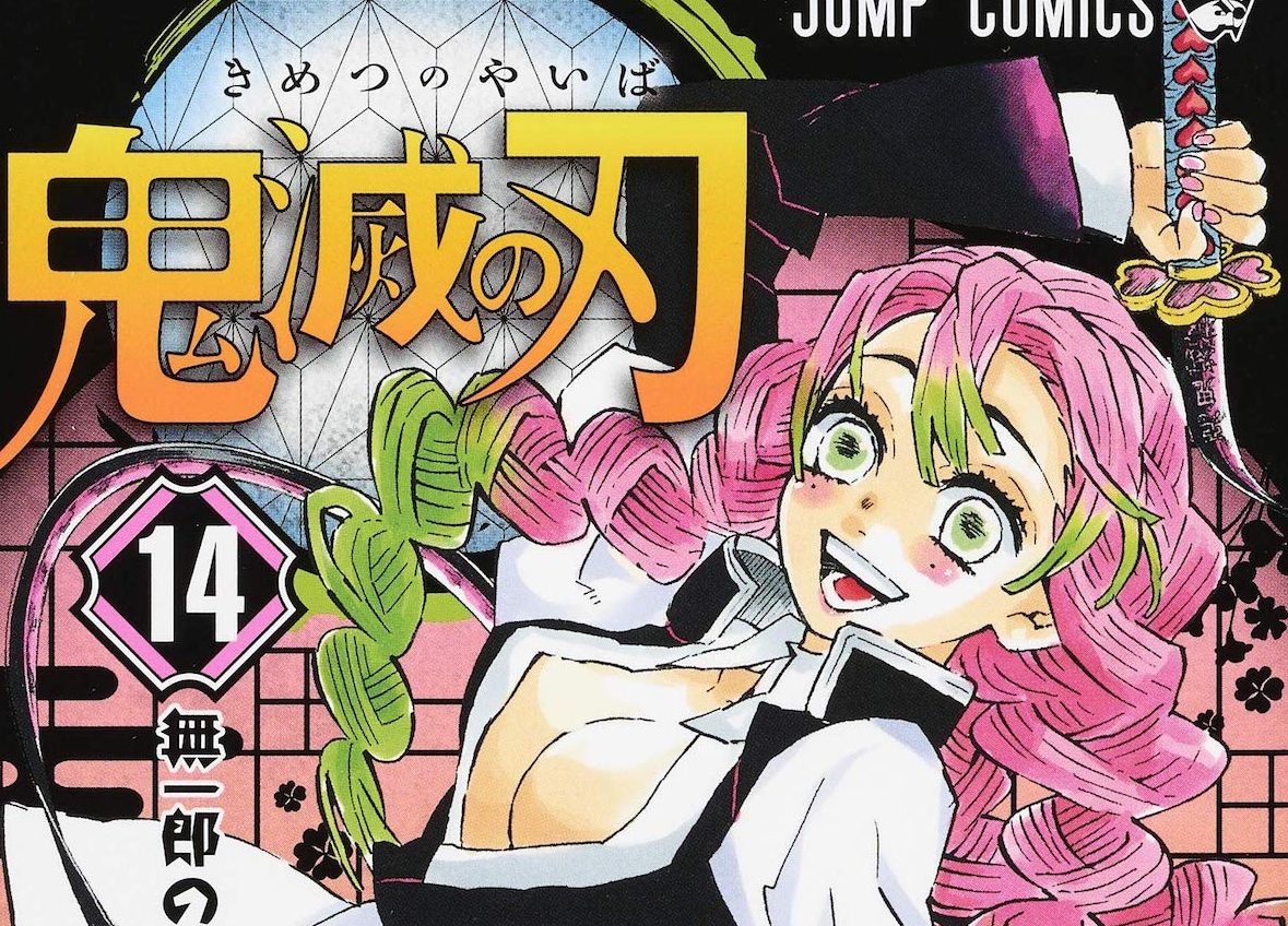 DEMON SLAYER DECISIONS GAME! DO YOU PREFER THIS OR THAT? DIFFICULT CHOICES  IN KIMETSU AT YAIBA 