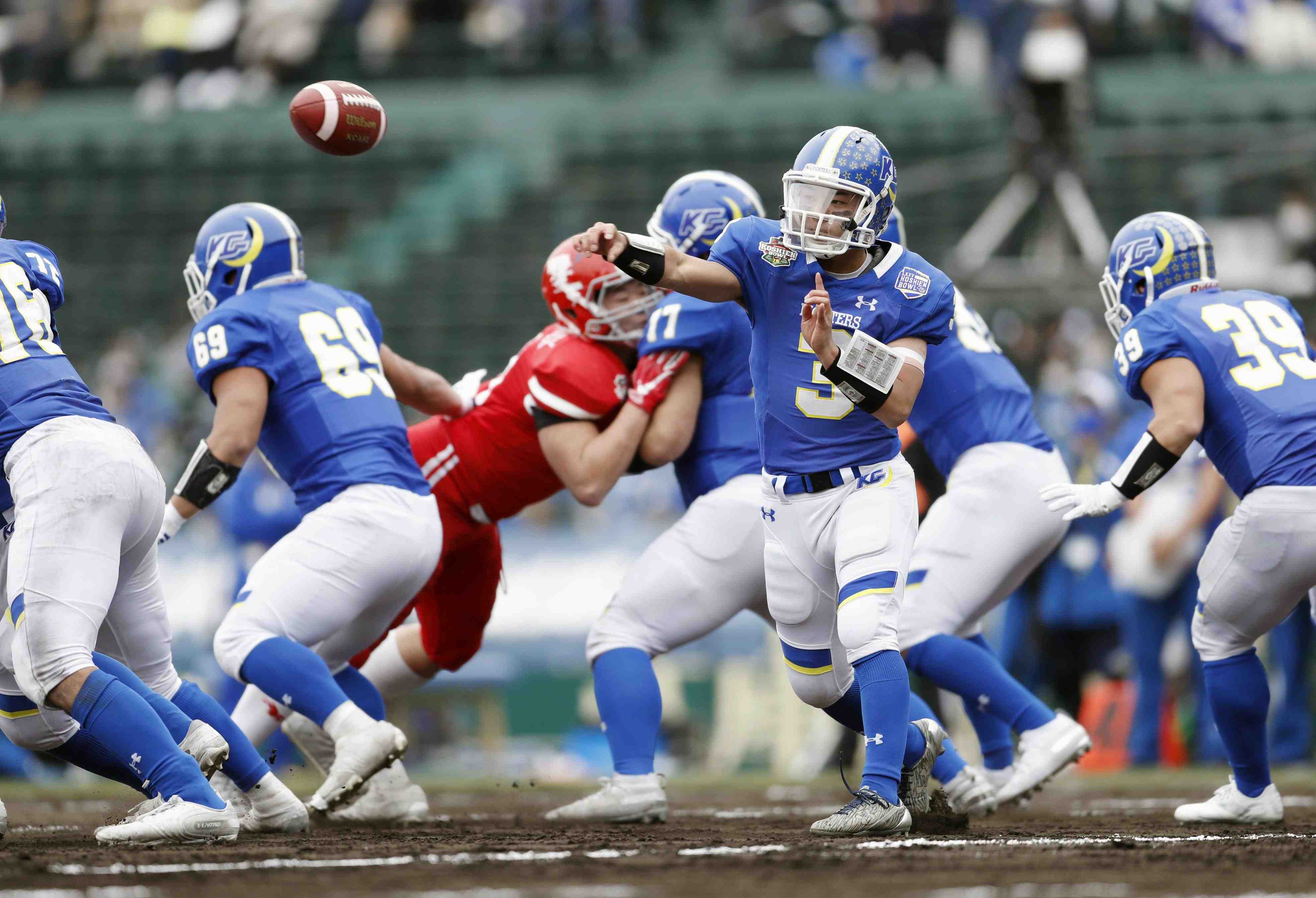 American football - Kwansei Gakuen University VS Nihon University in 