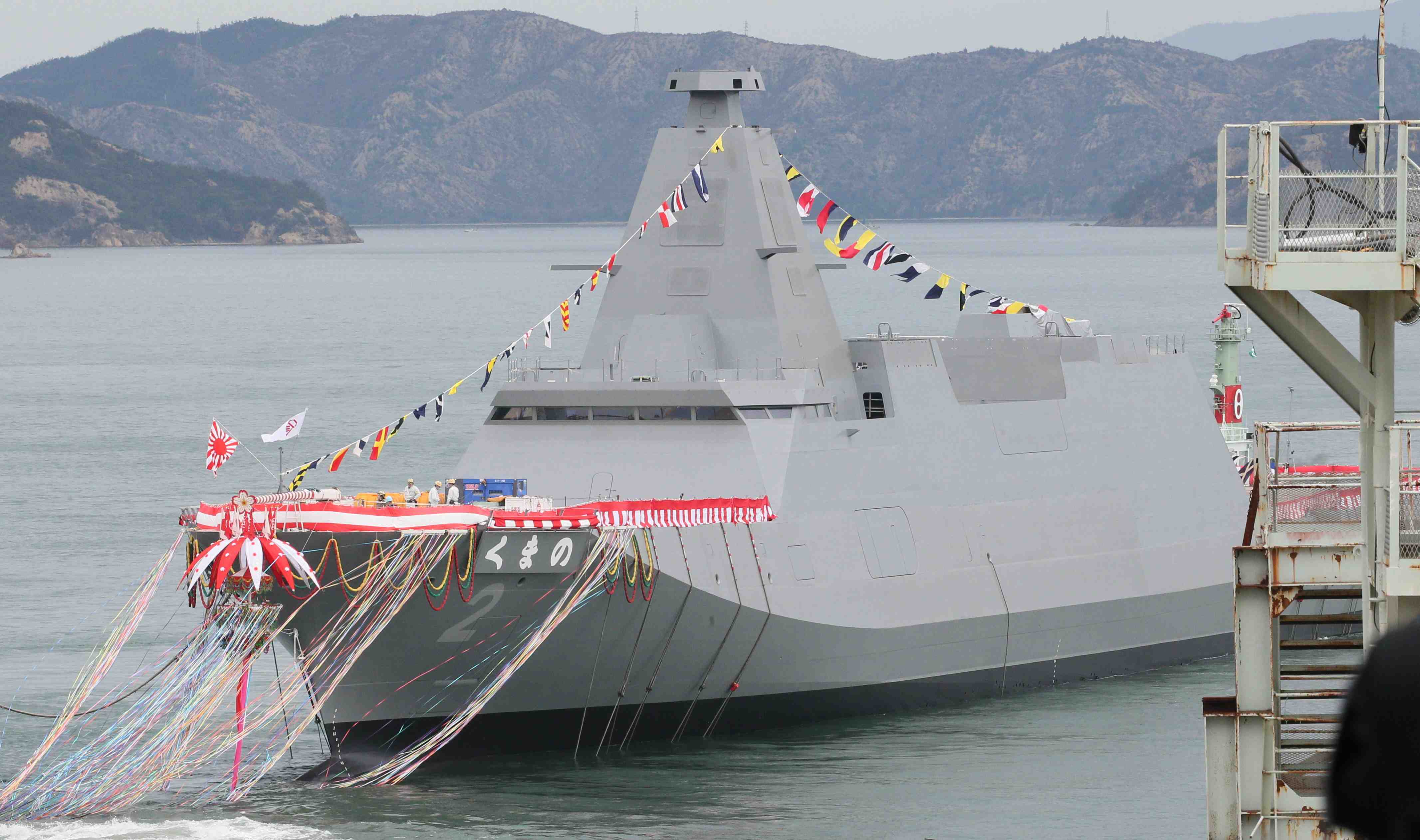 Japan's New ‘FFM’ Type of Destroyer Kumano 001 | JAPAN Forward