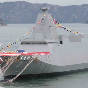 Japan's New ‘FFM’ Type of Destroyer Kumano 001