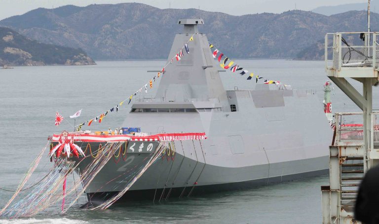 Japan's New ‘FFM’ Type of Destroyer Kumano 001