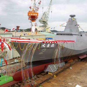 Japan's New ‘FFM’ Type of Destroyer Kumano 002