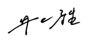 Kosei-Inoue-signature-1