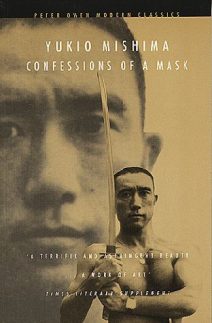 Mishima Confessions of a Mask