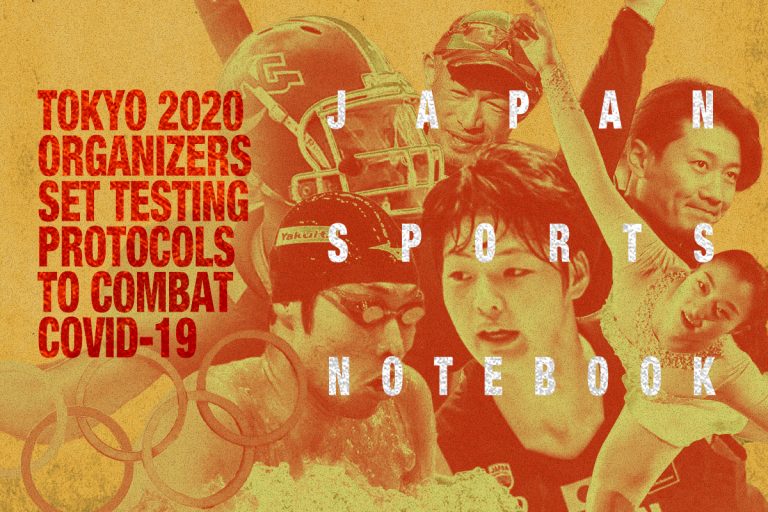 japan-sports-notebook-tokyo-2020-organizers-set-testing-protocols-to-combat-covid-19