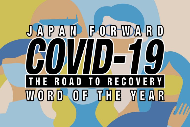 the-word-of-the-year-is-covid-19-the-road-to-recovery