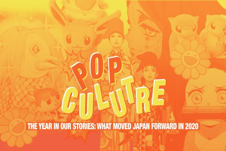 the-year-in-our-stories-pop-culture-brings-fun-relief-to-japan-and-the-world-hero