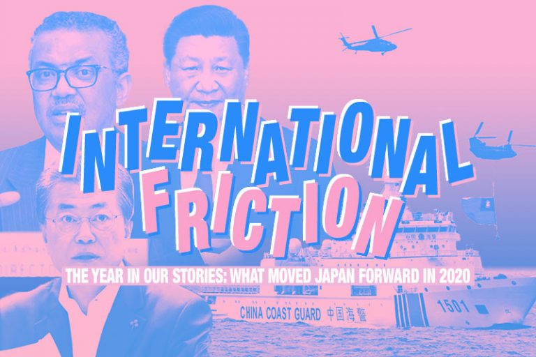 the-year-in-our-stories-the-international-friction-that-focused-our-attention-in-2020