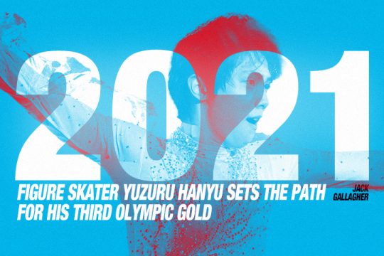 yuzuru hanyu 2021 olympics schedule