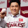Rakuten Eagles Win the Interleague Title with a 5-3 Victory Over Hiroshima Carp